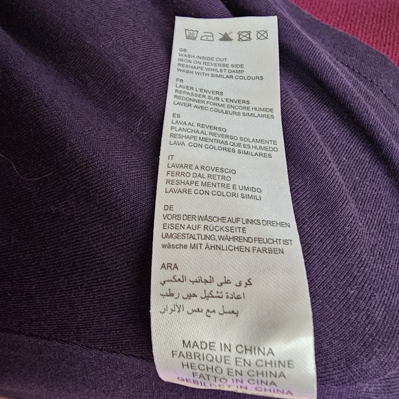 Yumi Sweater Dress Brown and Cream Scoop Neck Long Sleeve - Picture 10 of 12